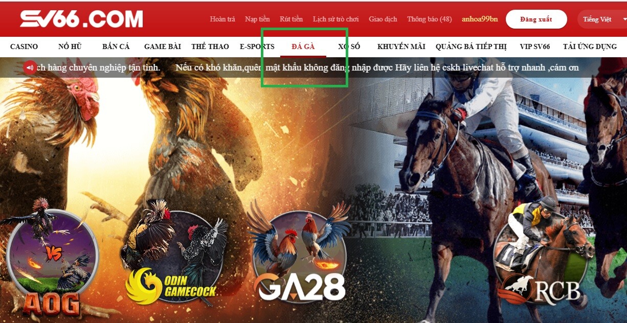 Nhấn vào mục Đá gà